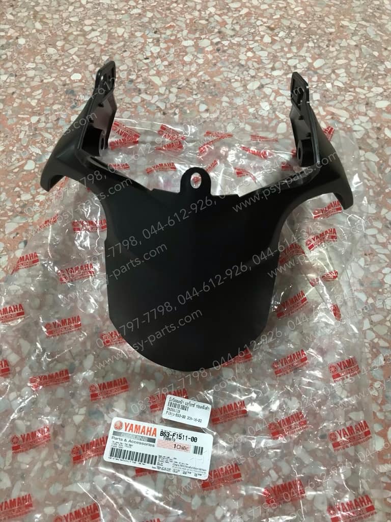 บังโคลนหน้า AEROX แท้ๆ ท่อนหลัง สีดำ B63-F1511-00