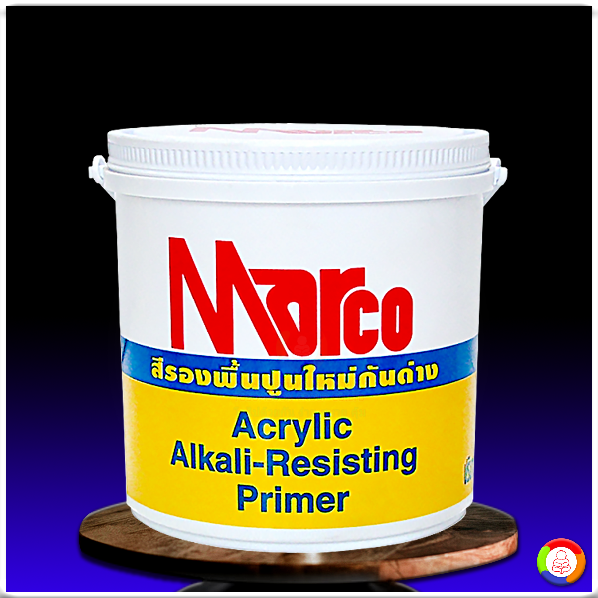 สีรองพื้นปูนใหม่กันด่าง มาร์โก Marco Acrylic Alkali-Resisting Primer