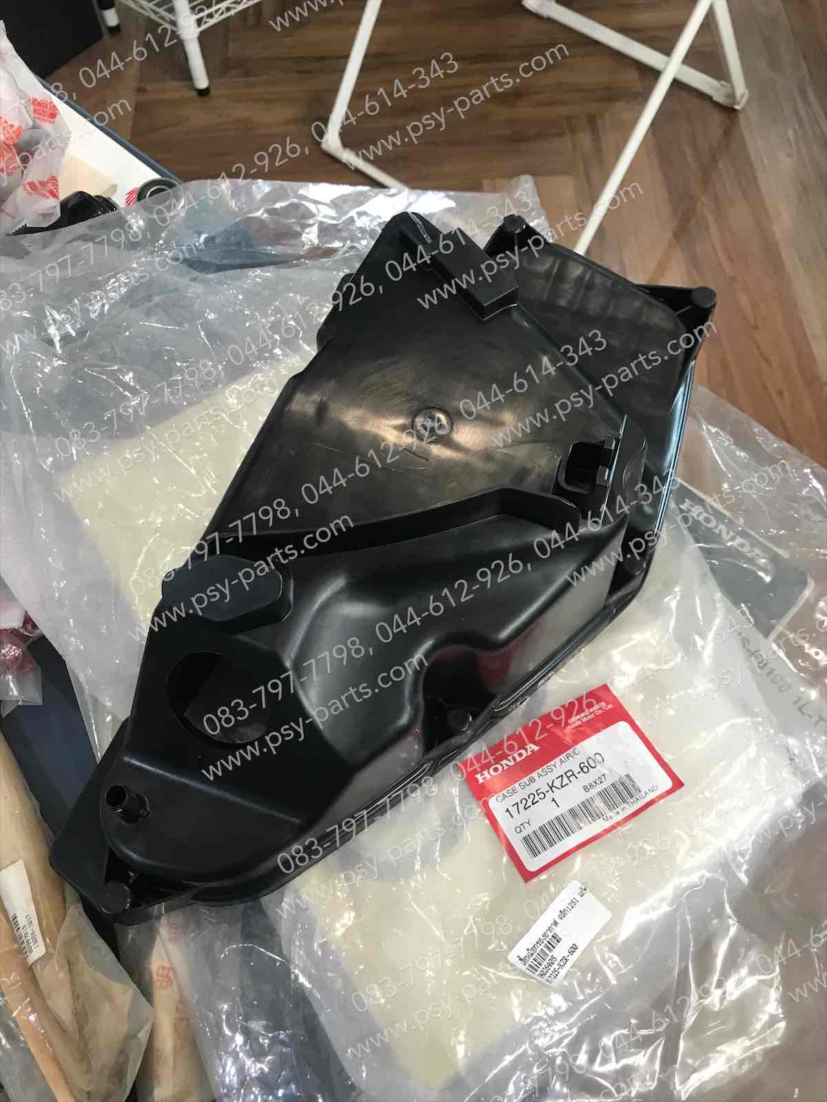 เสื้อหม้อกรองอากาศ CLICK 125-I, CLICK 125-I/14, PCX 150/2014, PCX 150/16 แท้ๆ 17225-KZR-600