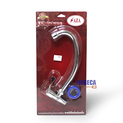 Wall-mounted sink faucet, fishtail handle, VIP brand