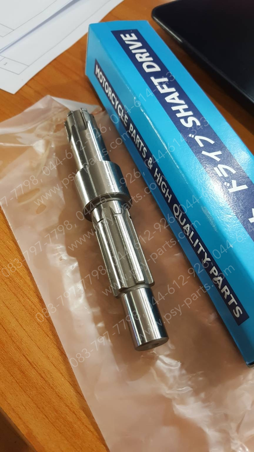 แกนสเตอร์หน้า VIVA (T)