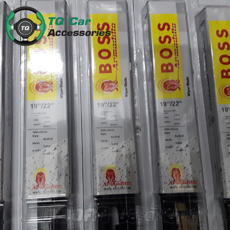 ปัดน้ำฝน ด้ามเหล็ก