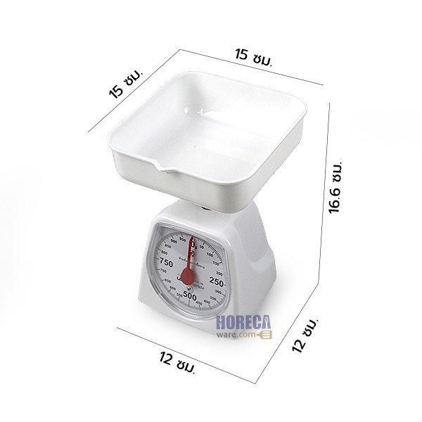 เครื่องชั่ง 1กิโล ตรายูเอส