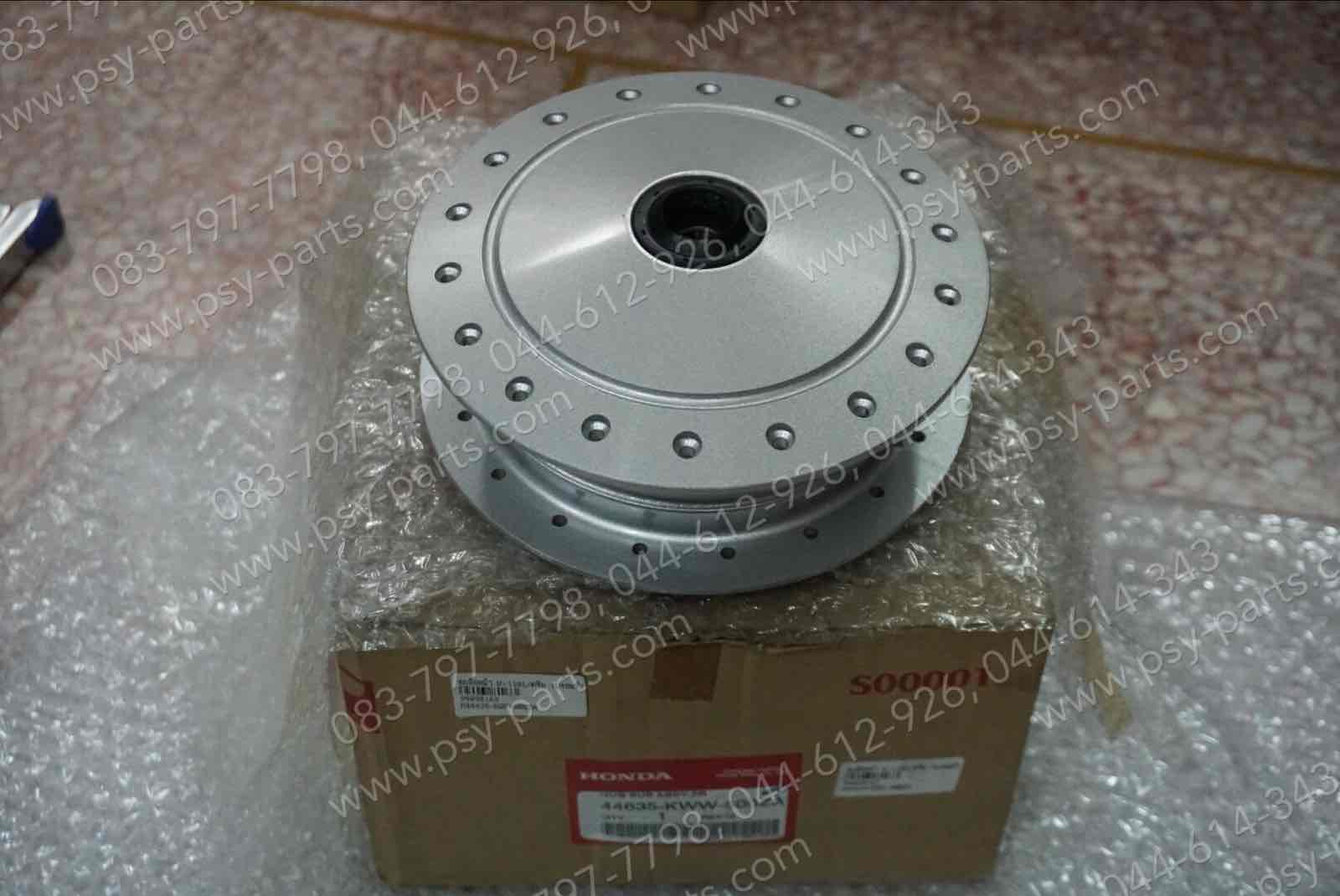 ดุมล้อหน้า WAVE 110-I, DREAM 110-I (DREAM SUPER CUB), DREAM EXCES, SUPER CUB/ไฟกลม ดรัมเบรค แท้ๆ สีบรอนซ์ 44635-KWW-600ZA