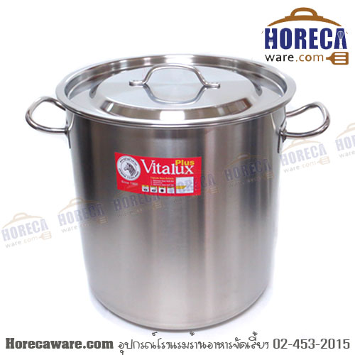 หม้อสตูว์ 32x32 VITALUX หัวม้าลาย [171232]