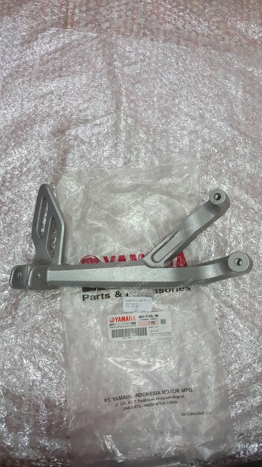 สเตย์พักเท้า R 15/NEW แท้ๆ หลัง-ขวา BK6-F742L-00