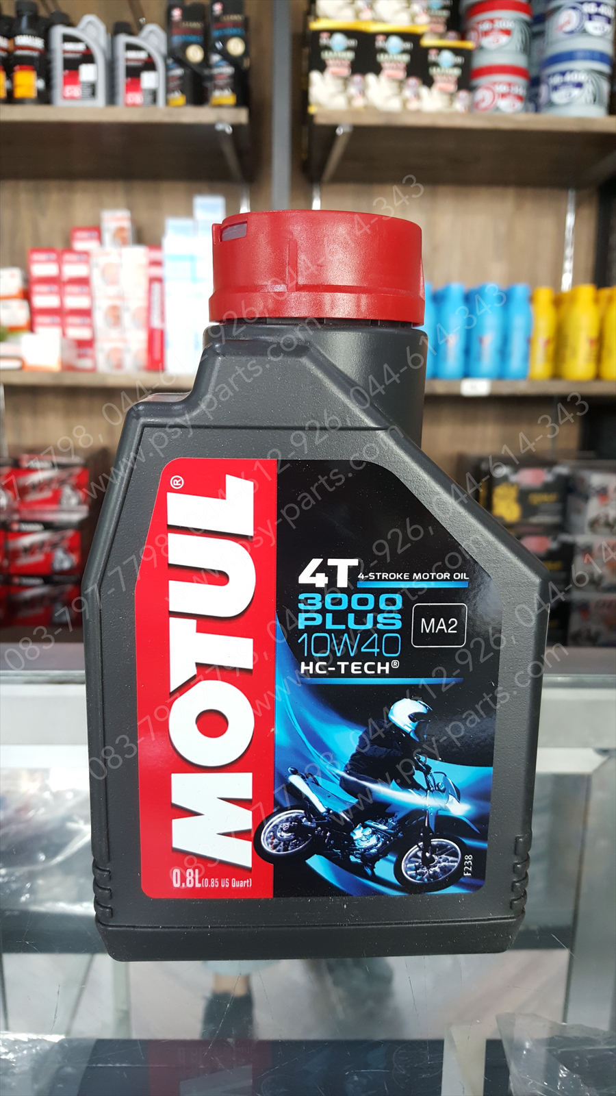 🔥ราคาพิเศษ🔥 น้ำมันเครื่อง 0.8 ลิตร MOTUL กึ่งสังเคราะห์ 10W-40 3000. PLUS