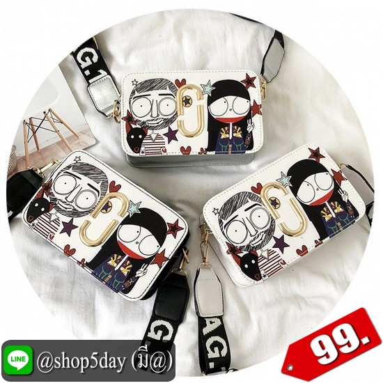 ♨️ กระเป๋าสะพาย แฟชั่น ลายการ์ตูน G