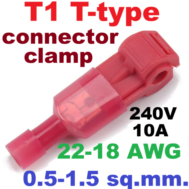 T-TAB ตัวเชื่อม สายไฟ แบบล็อค ไม่ต้องปอกฉนวน สีแดง สำหรับสายไฟ 0.5-1.0 Sqmm. (22-18 AWG)T1 T-type 0.5-1.5 sq.mm.free wire quick connection terminal connector clip connector