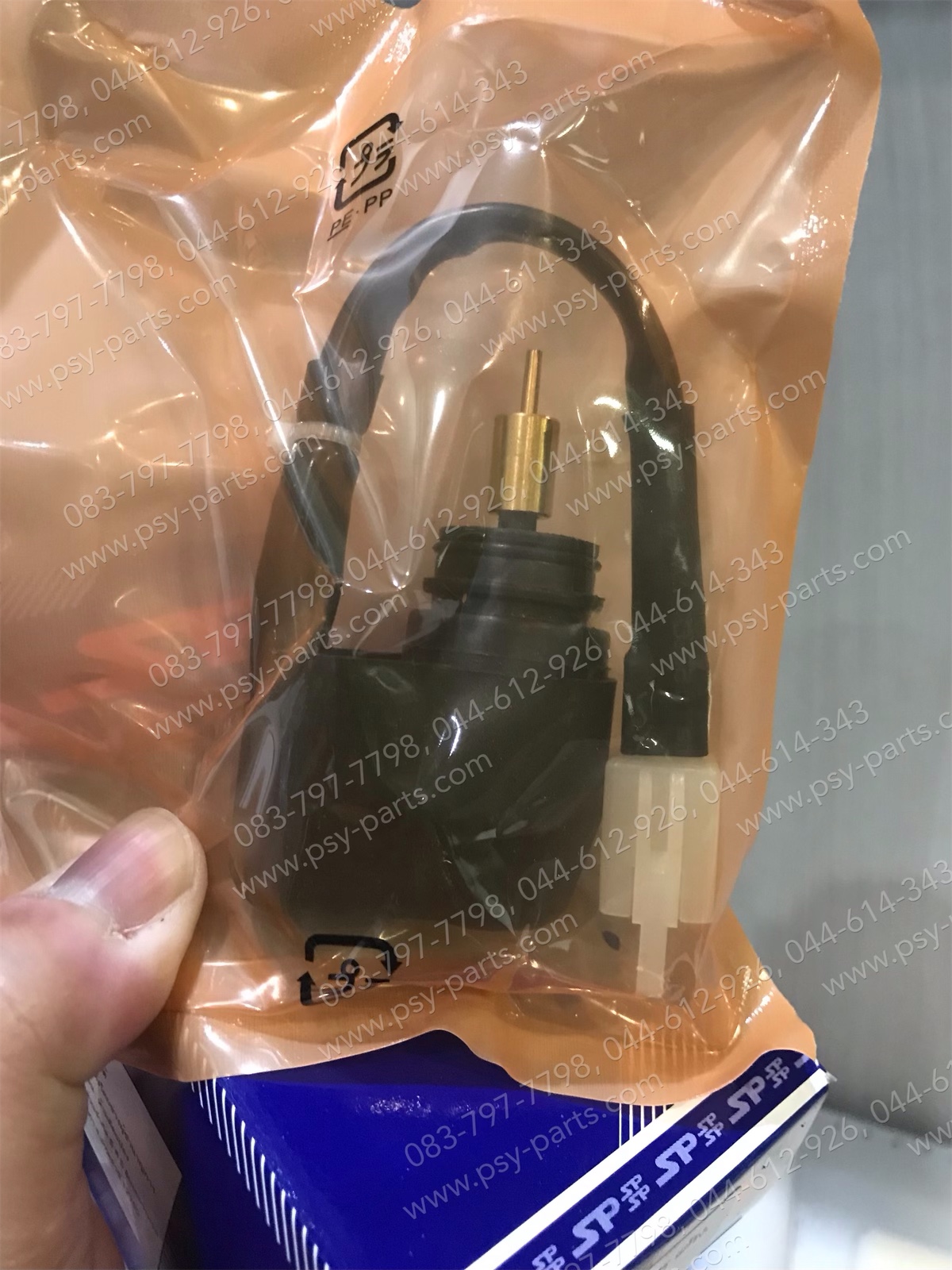 ชุดโช้คไฟฟ้า MIO 125 แท้โรงงาน