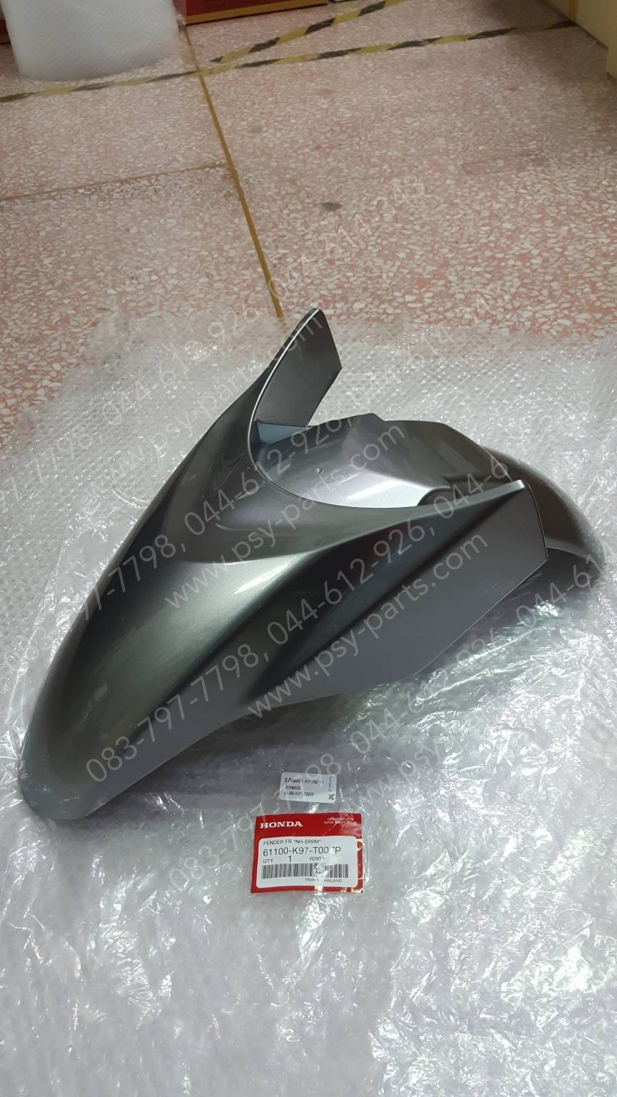 บังโคลนหน้า PCX 150/18 แท้ๆ สีเทา (NHB99) 61100-K97-T00ZP