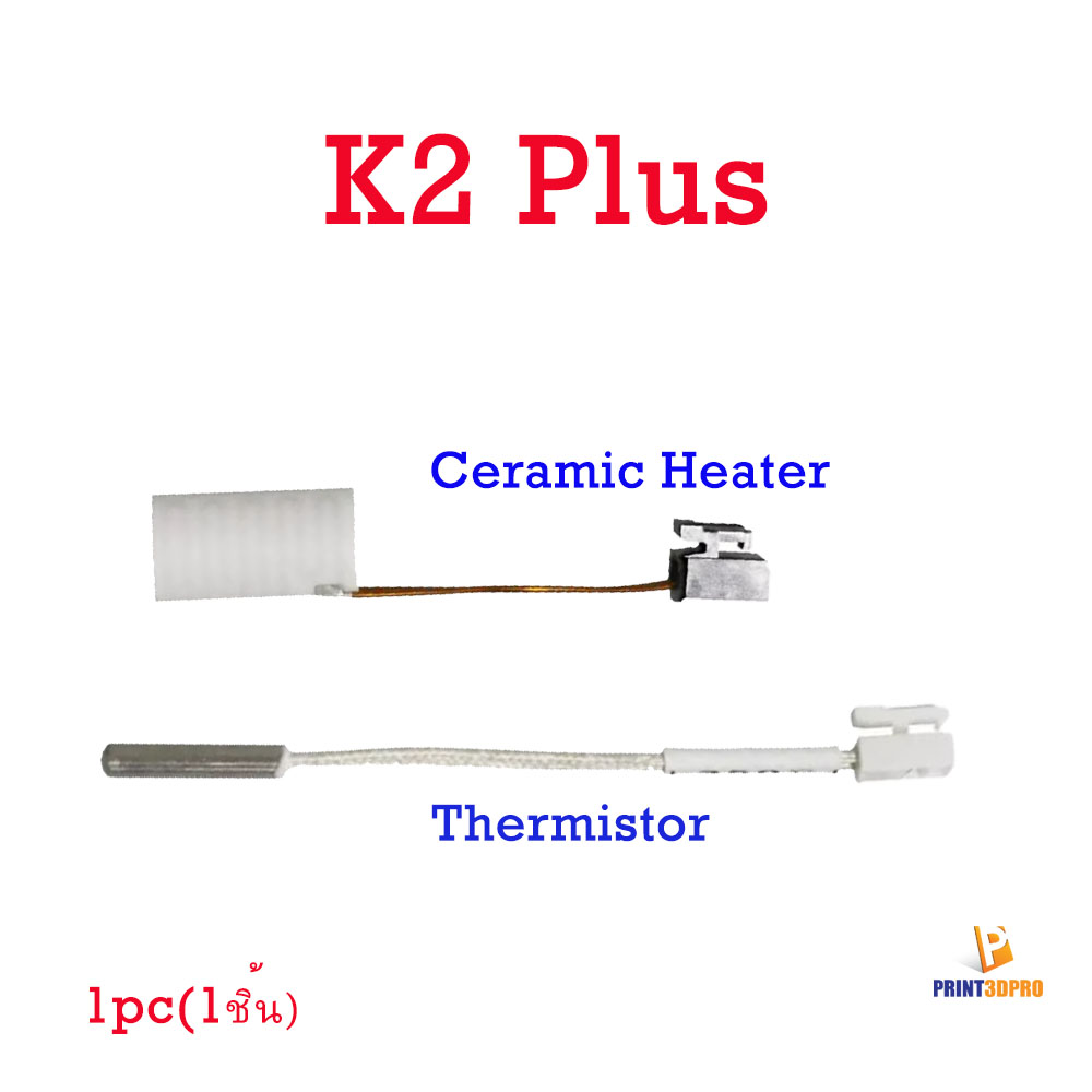 3D printer Part K2 Plus Ceramic heater thermistor