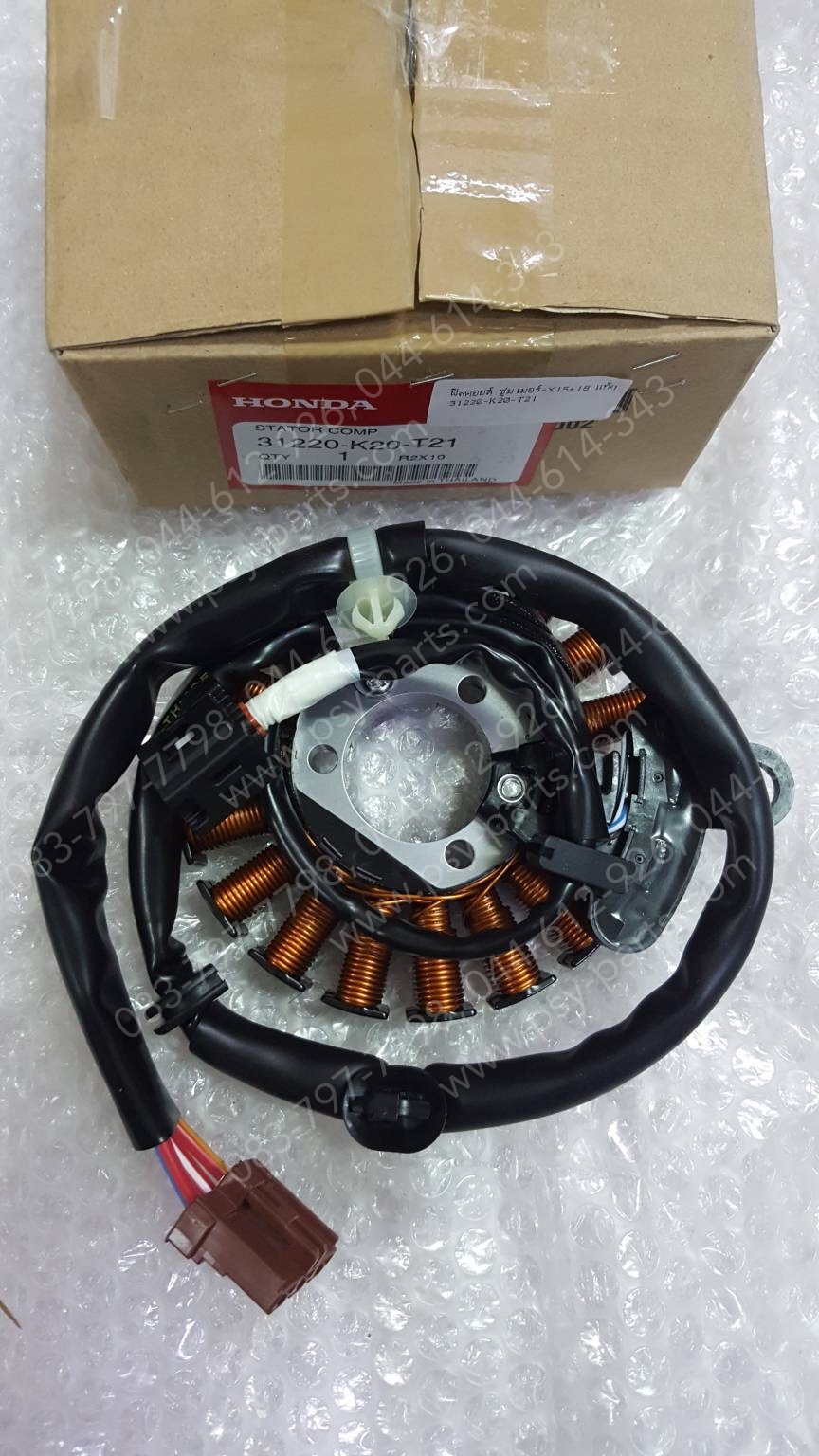 ฟิลคอยล์ ZOOMER-X/15, ZOOMER-X/18 แท้ๆ 31220-K20-T21