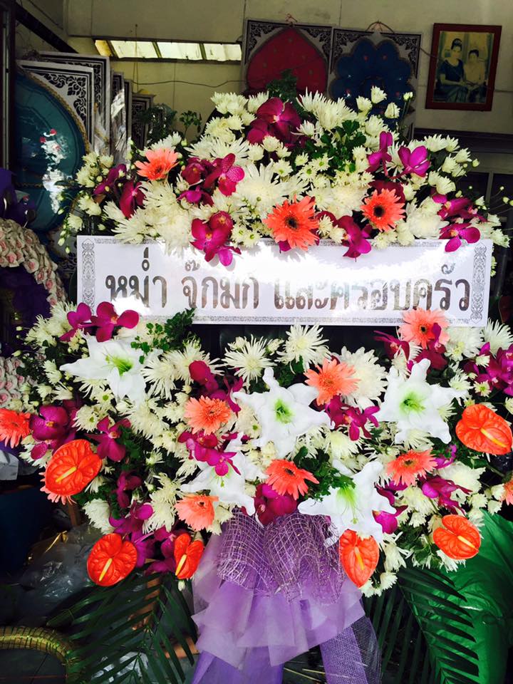พวงหรีดดอกไม้สด AAAA3