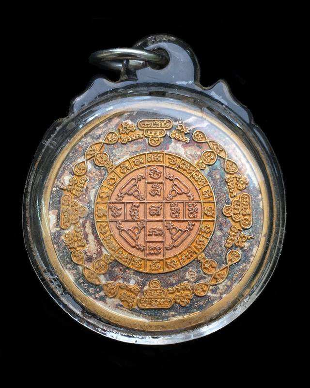 เหรียญพระพิฆเนศ หลังยันต์มงกุฎพระพุทธเจ้า หลวงพ่อทองกลึง สุนทโร วัดเจดีย์หอย จ ปทุมธานี เนื้อโลหะลงยาสามกษัตริย์ เลี่ยมกรอบกันน้ำพร้อมใช้