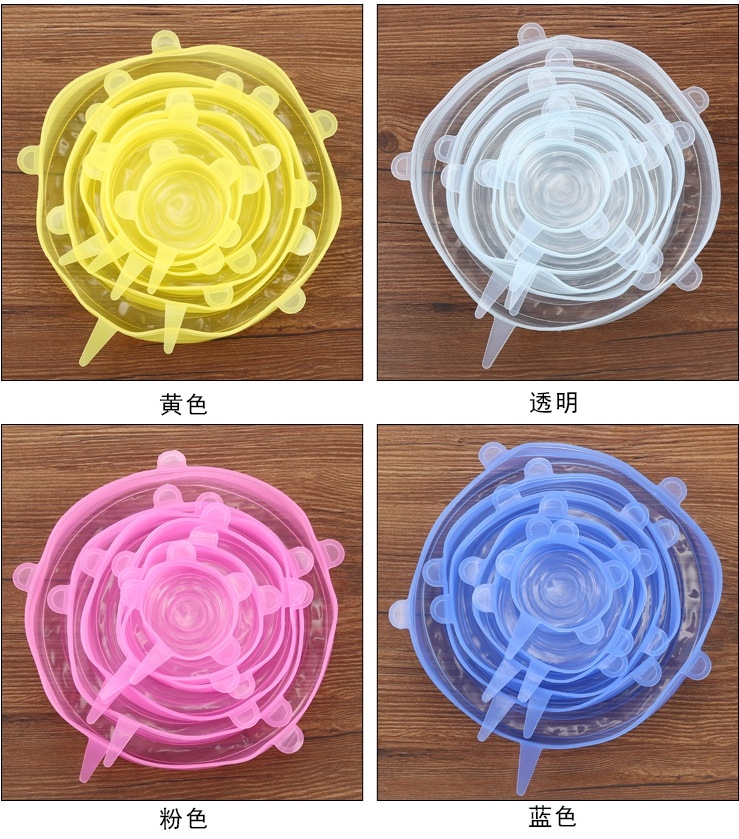 ฝาปิดถนอมอาหาร set 6 ชิ้น