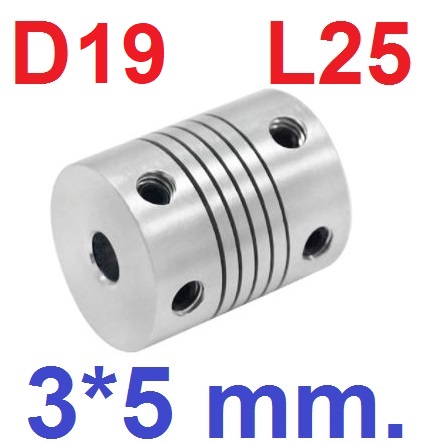 ข้อต่อเพลา 3*5 mm D19 L25 Aluminum Flexible Stepper Motor Coupling Motor Coupling Shaft Coupler คัปปลิ้ง ยึดเพลา 3x5