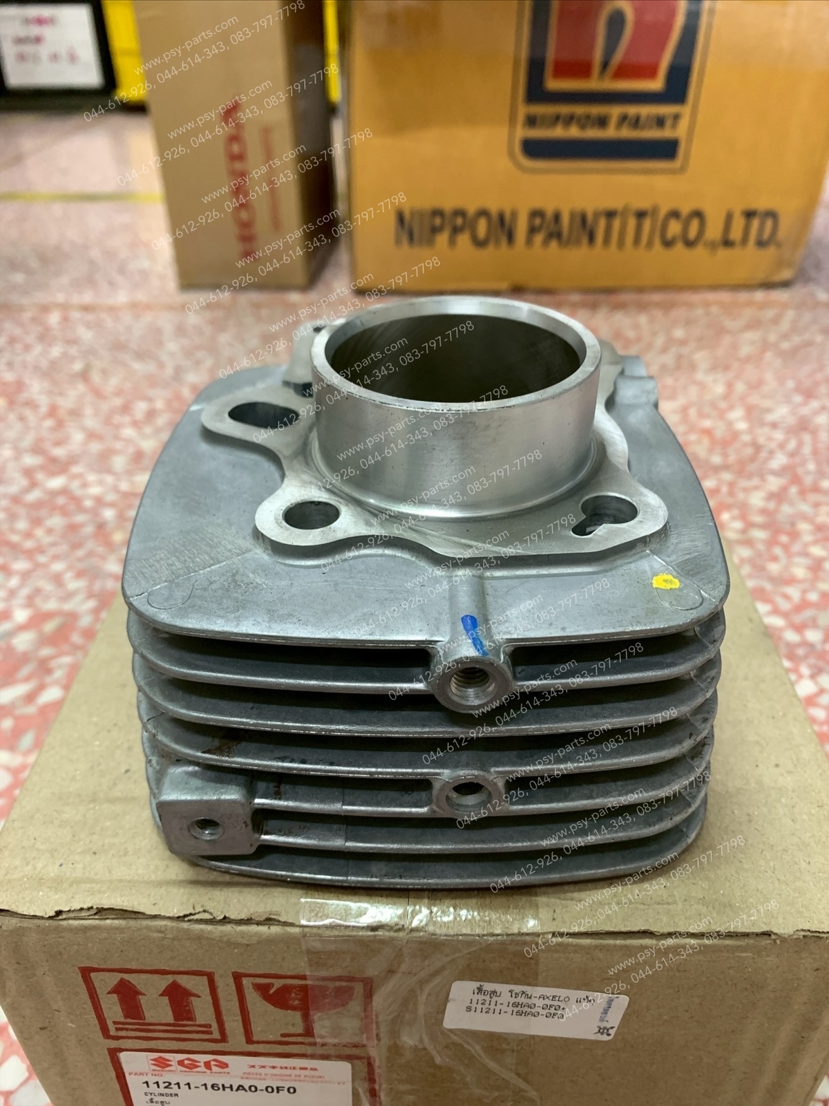 เสื้อสูบ SHOGUN-AXELO แท้ๆ 11211-16HA0-0F0