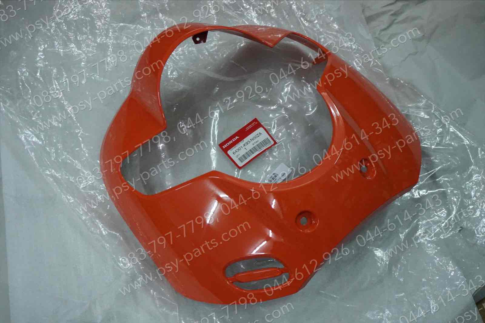 ขอบไฟหน้า SCOOPY/17 แท้ๆ สีส้ม 64301-K93-N00ZA