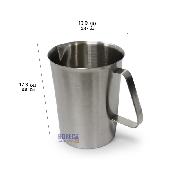 Stainless steel measuring jug 2000cc, Compact brand