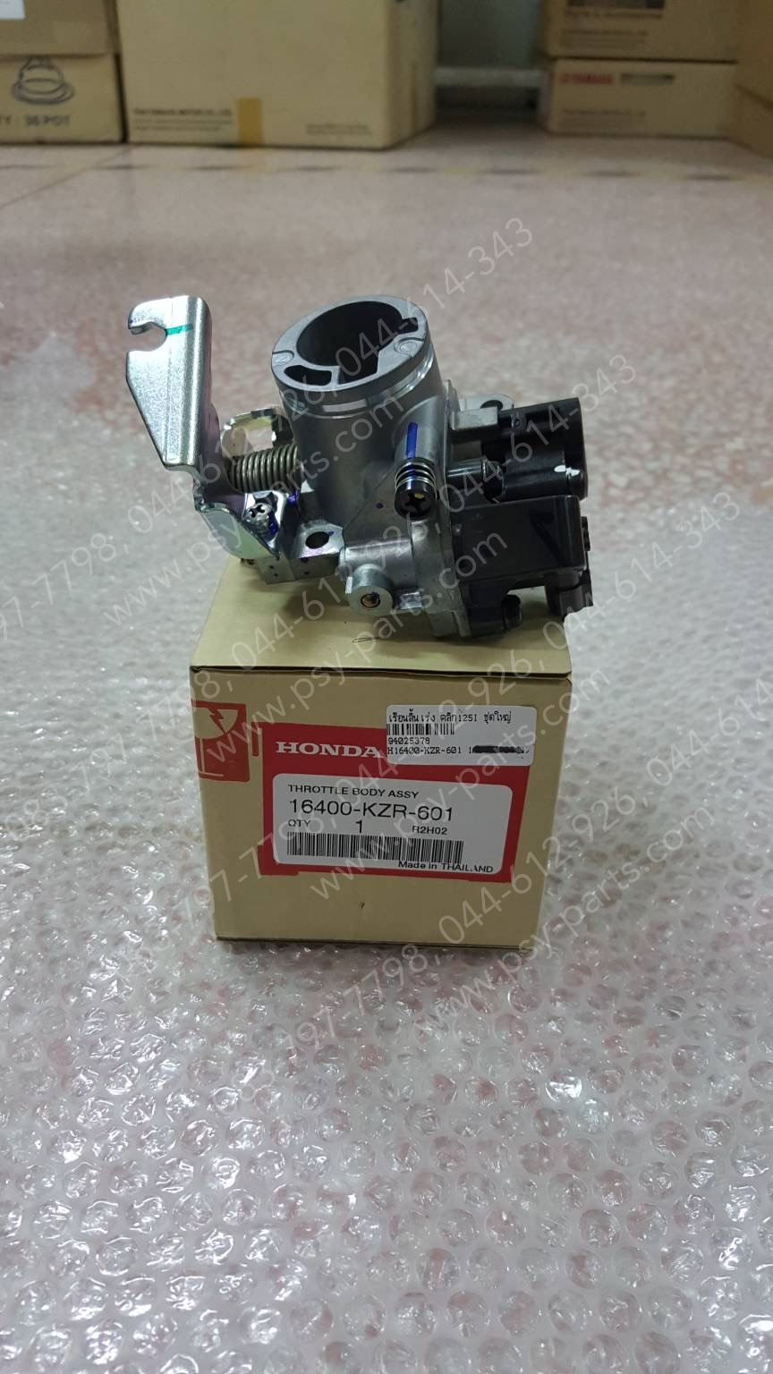 เรือนลิ้นเร่ง CLICK 125-I แท้ๆ ชุดใหญ่ 16400-KZR-601