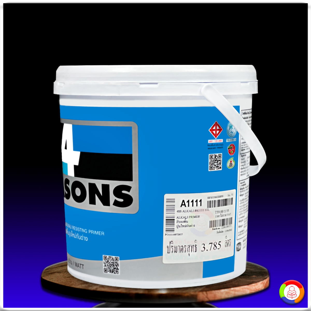 โฟร์ซีซั่นส์ สีรองพื้นปูนใหม่กันด่าง 4 SEASONS Alkali Resisting Primer