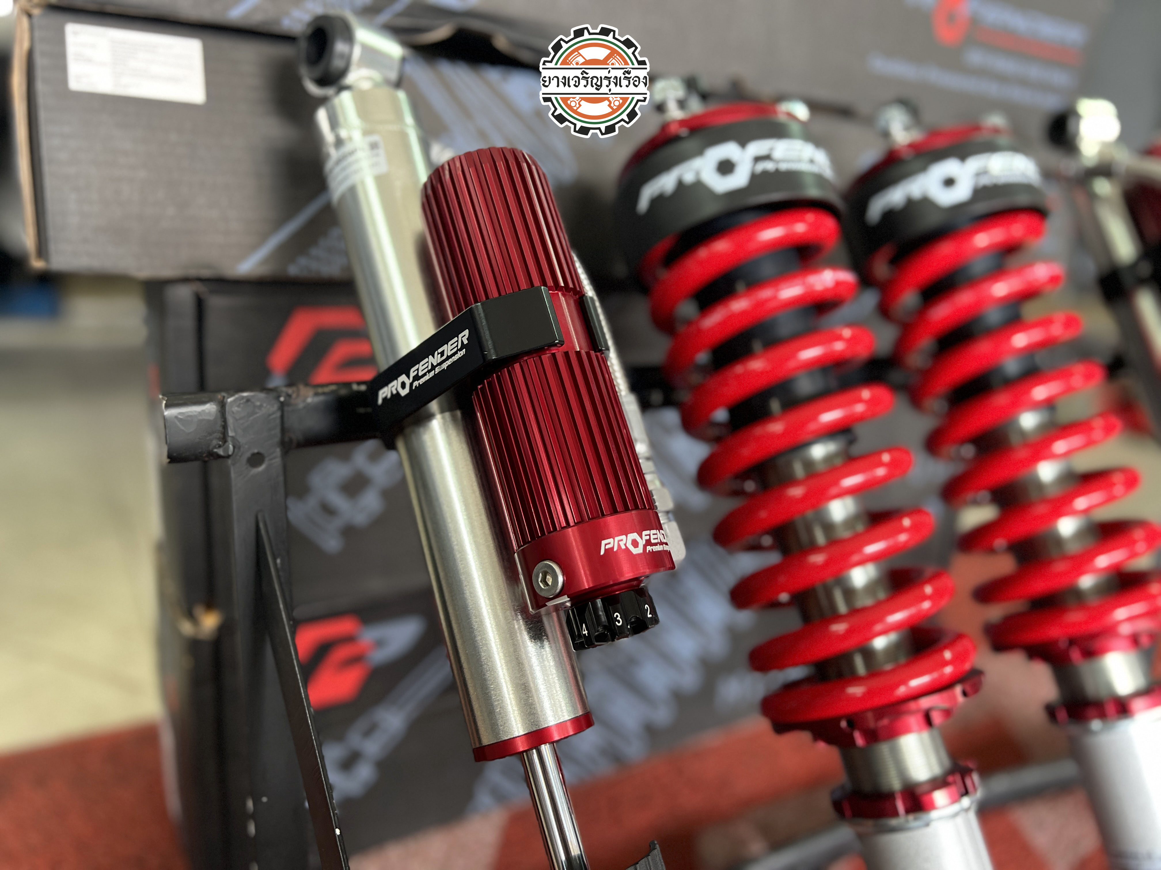 TOYOTA REVO อัพเกรดช่วงล่างของรถยนต์ให้นุ่มนวล หนึบ ลดอาการโคลงเคลง เลือกใช้ PROFENDER QUEEN SERIES พร้อมบริการติดตั้ง ตั้งศูนย์ และ set up [+] PROFENDER QUEEN SERIES [+] PIGGY BACK 𝙊𝙪𝙧 𝙎𝙚𝙧𝙫𝙞𝙘𝙚 บริการทางร้าน เรารับทำอะไรบ้าง 🔧 ติดตั้งยางแบบไร้รอย 100% 🔧 บริการสลับยาง ตามอายุ 🔧 มียางรถยนต์ทุกยี่ห้อให้เลือกซื้อ 🔧 เช็คช่วงล่าง แก้ปัญหาให้ตรงจุด 🔧 บริการล้างลิ้นปีกผีเสื้อ 🔧 บริการเช็คระยะรถยนต์ 🔧 เปลี่ยนถ่ายของเหลวทั้งระบบ 🔧 ตั้งศูนย์ด้วยเครื่อง HUNTER นำเข้าจาก USA สอบถามข้อมูลเพิ่มเติม หรือนัดหมายเข้ารับบริการ Tel : 08-6569-1915 Tel : 08-6544-5963 Line id : @88rw Tiktok : https://www.tiktok.com/@88rwycrr Youtube : https://youtube.com/@88rw Facebook : https://www.facebook.com/@88rwtire Location : https://goo.gl/maps/HrNUAZXPN94KvxZ98?coh=178573&entry=tt #รถยนต์มีปัญหาไม่รู้ต้องแก้ตรงไหน ทางเรายินดี ตรวจหาปัญหาและหาวิธีแก้ บอกลูกค้าก่อนลงมือทำเสมอราคาเป็นธรรมไม่เอาเปรียบ สบายใจคุณลูกค้า ---------------------------------- ดูแลให้คำปรึกษาทุกปัญหาคาใจ ไม่ทิ้งลูกค้า มีบริการหลังการขาย 【ให้ผู้เชี่ยวชาญของเรา ดูแลรถคุณ】 ร้านยางเจริญรุ่งเรือง ยินดีต้อนรับครับ ---------------------------------- #โช๊คอัพรถยนต์ #monroe #yss #kayaba #profender #ร้านยางเจริญรุ่งเรือง #นนทบุรี #งามวงศ์วาน #amsfix #บริการช่วงล่างรถยนต์ #ซ่อมบำรุงช่วงล่าง #เซทอัพโช๊คอัพรถยนต์
