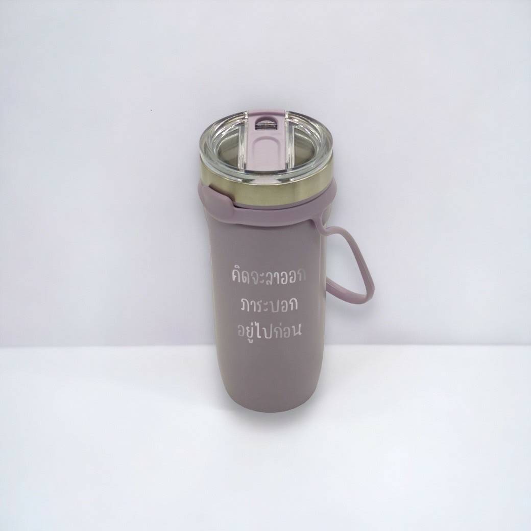 แก้วน้ำสแตนเลสเก็บอุณหภูมิ ร้อน/เย็นพร้อมหูหิ้ว ความจุ 700 ml. สลักคำโดนใจ แถมฟรีสมุดโน้ต Secret