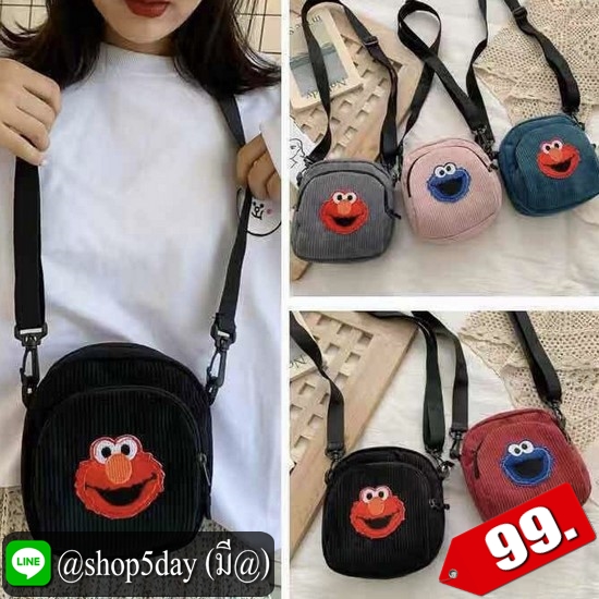 ♨️ กระเป๋าสะพายข้างมาใหม่ ผ้าลูกฟูก Mini ⚡️