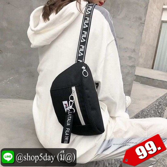 ♨️ มาเพิ่มแล้ว กระเป๋าฟิลล่า Fila คาดอกสุดเก๋ ⚡️