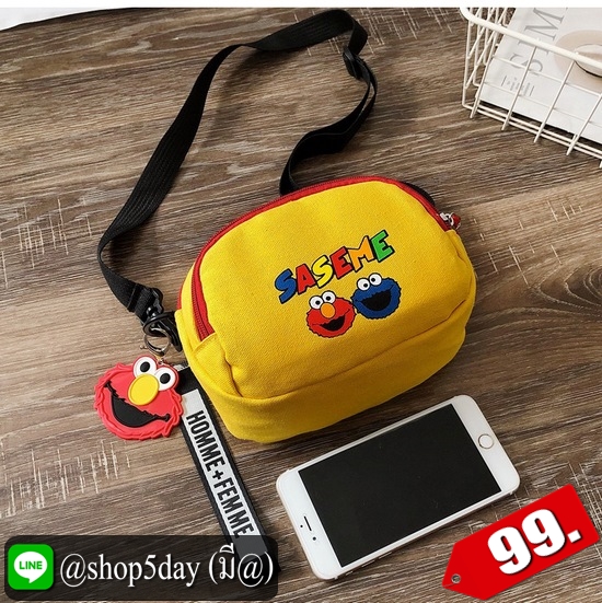 ♨️ กระเป๋าสะพายข้าง เล็กสุดน่ารักจร้า ⚡️