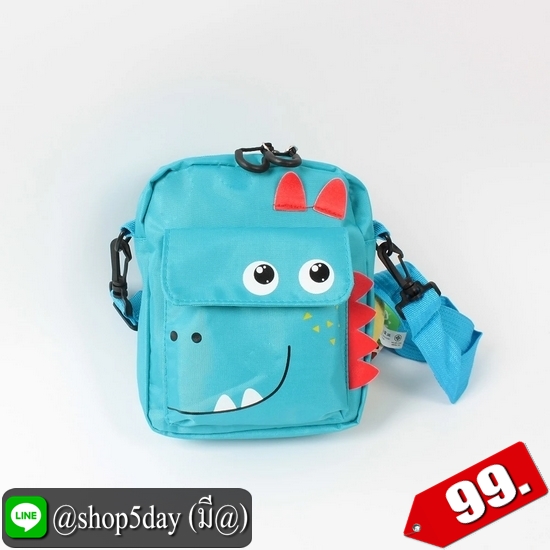 ♨️ กระเป๋าสะพายข้าง น่ารักๆ แนวเด็กๆ ⚡️