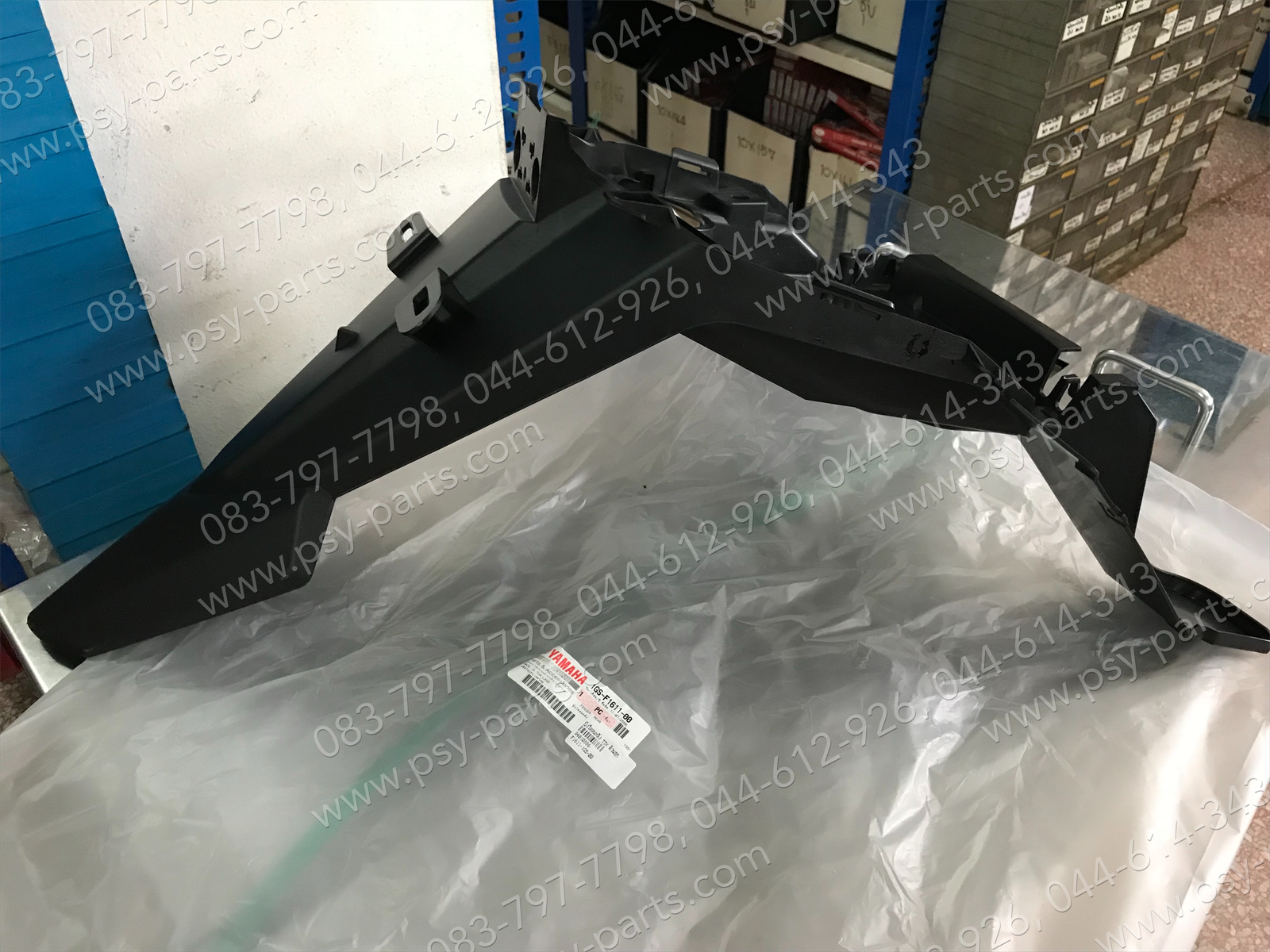 บังโคลนหลัง TTX แท้ๆ ตัวนอก 1GS-F1611-00, 1GS-F1611-01