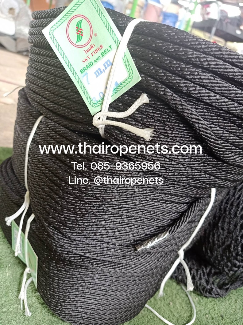 เชือกเส้นใยนิ่ม แบบแบ่งขาย เชือกถักกลมสีดำ ขนาด 7 มิล ผสมสารป้องกัน UV ทนแดด ทนฝน ทนต่อแรงดึง พร้อมส่ง