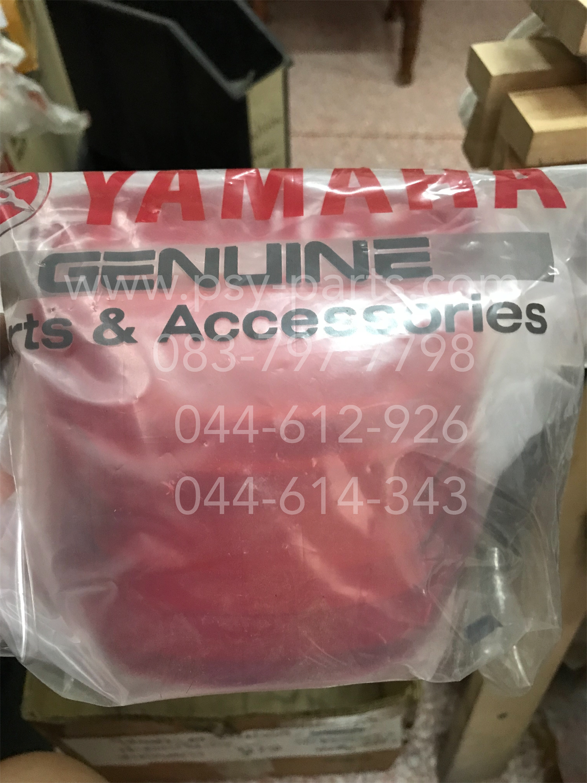 ฝาครอบไฟท้าย NOUVO แท้ๆ 5LW-H4721-00