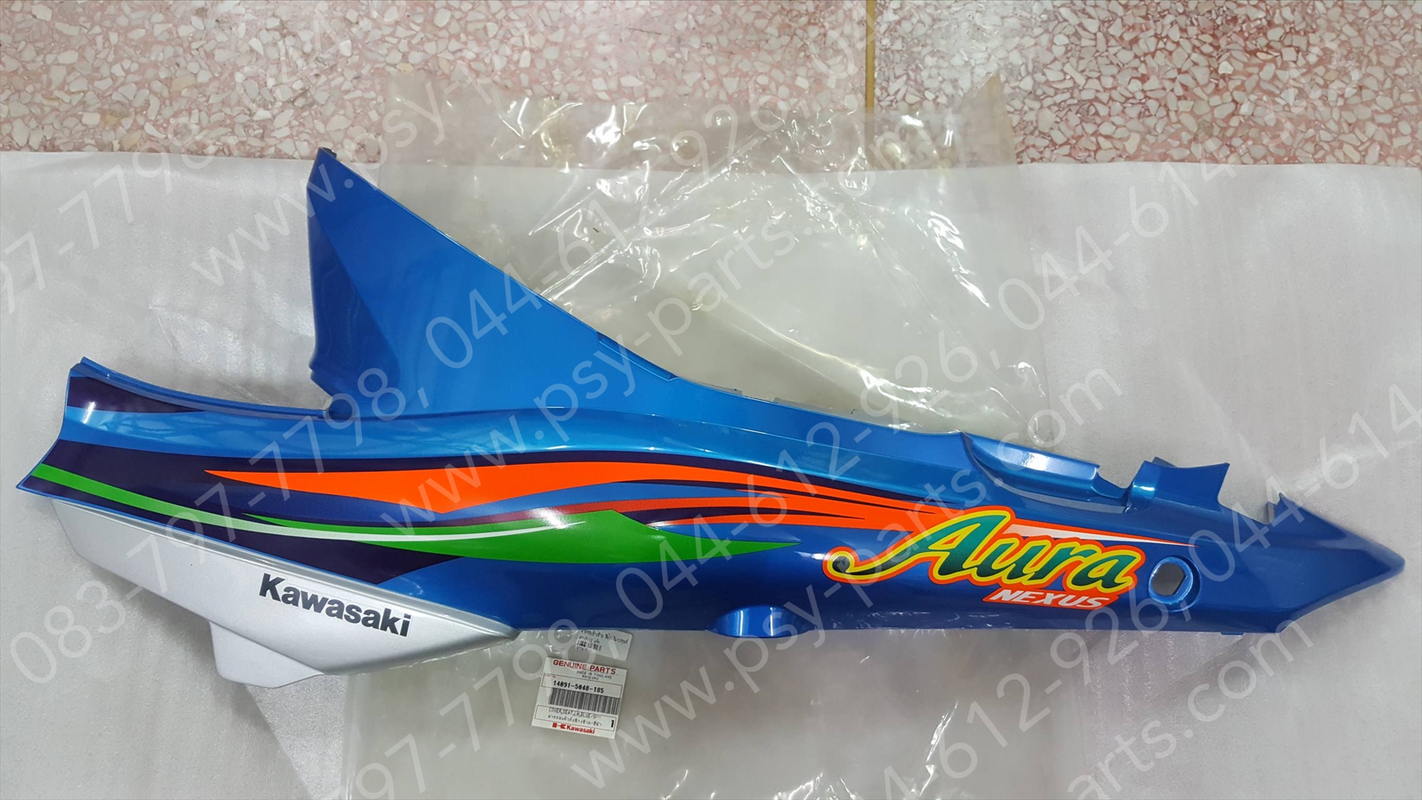 ฝาครอบข้างซ้าย KAZE 112 แท้ๆ สีน้ำเงิน/บรอนซ์ 14091-5048-185