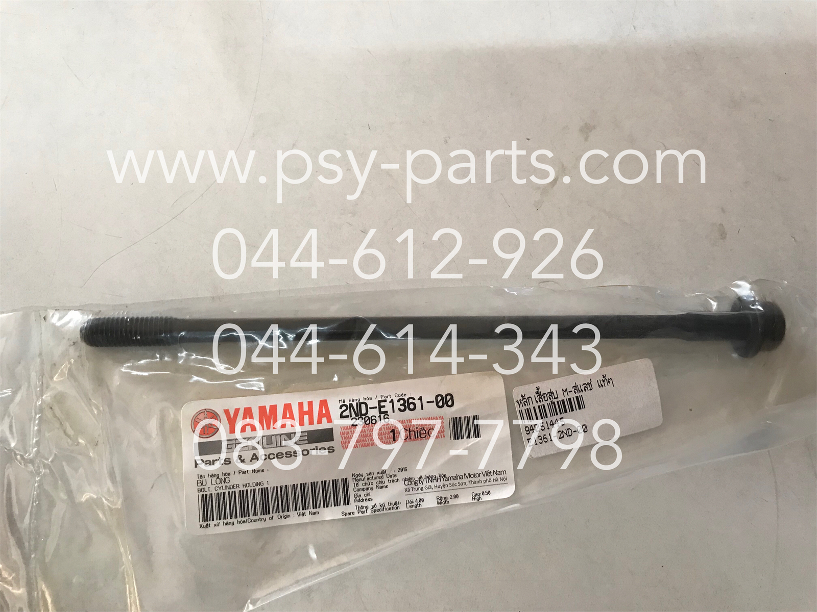 หลักเสื้อสูบ M/SLAZ แท้ๆ 2ND-E1361-00