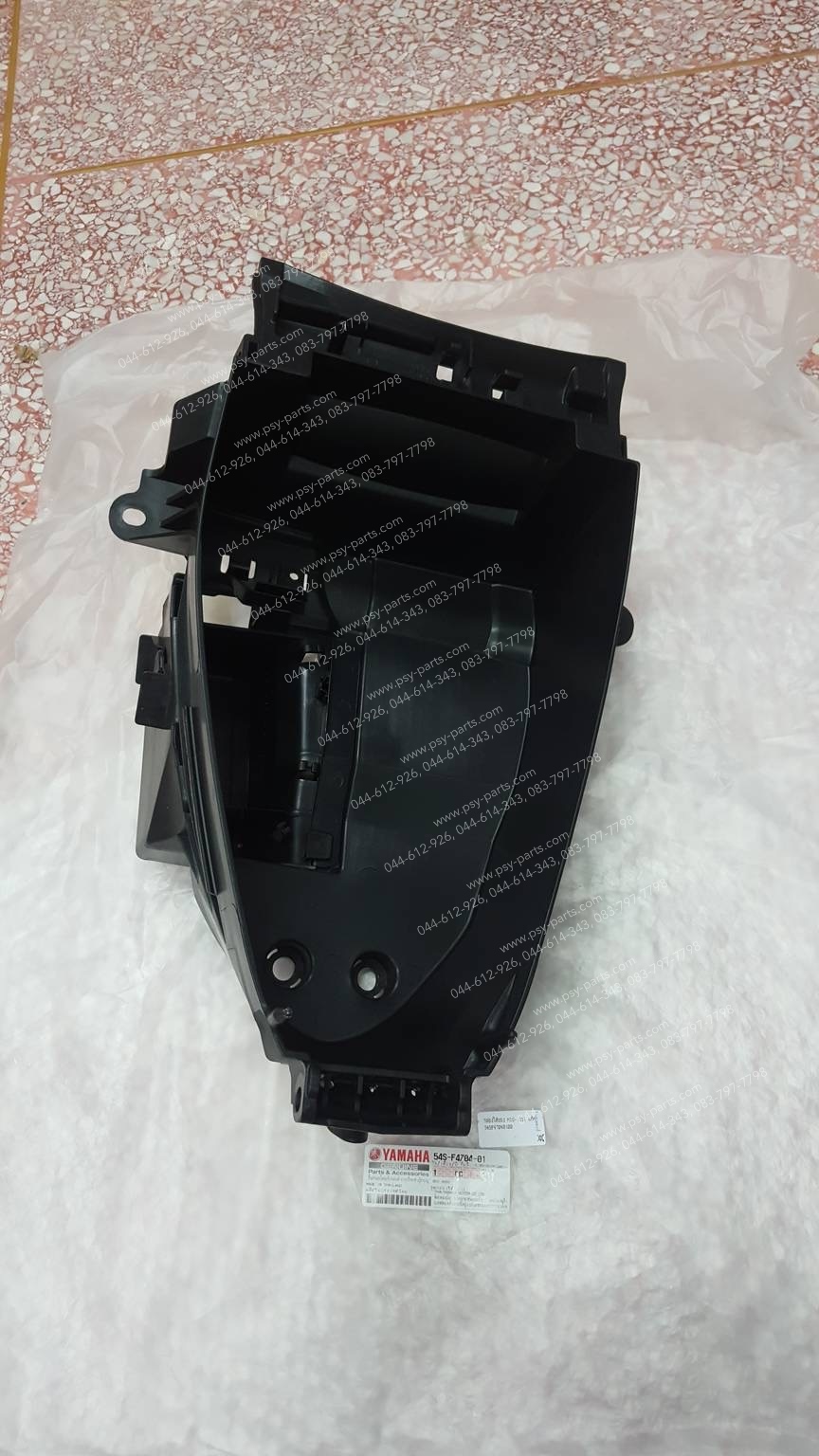 กล่องใส่ของ MIO 115-I แท้ๆ 54S-F4704-00, 54S-F4704-01