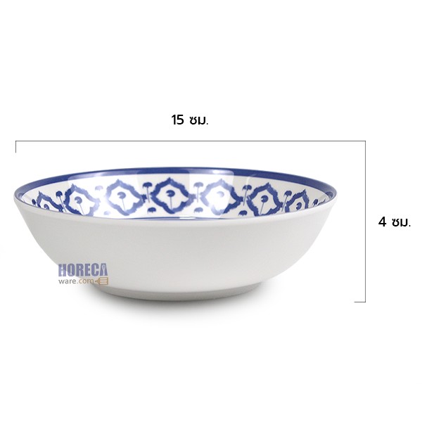 ชามกลม 6 นิ้ว ลายสับประรด เอสบี-ลาย