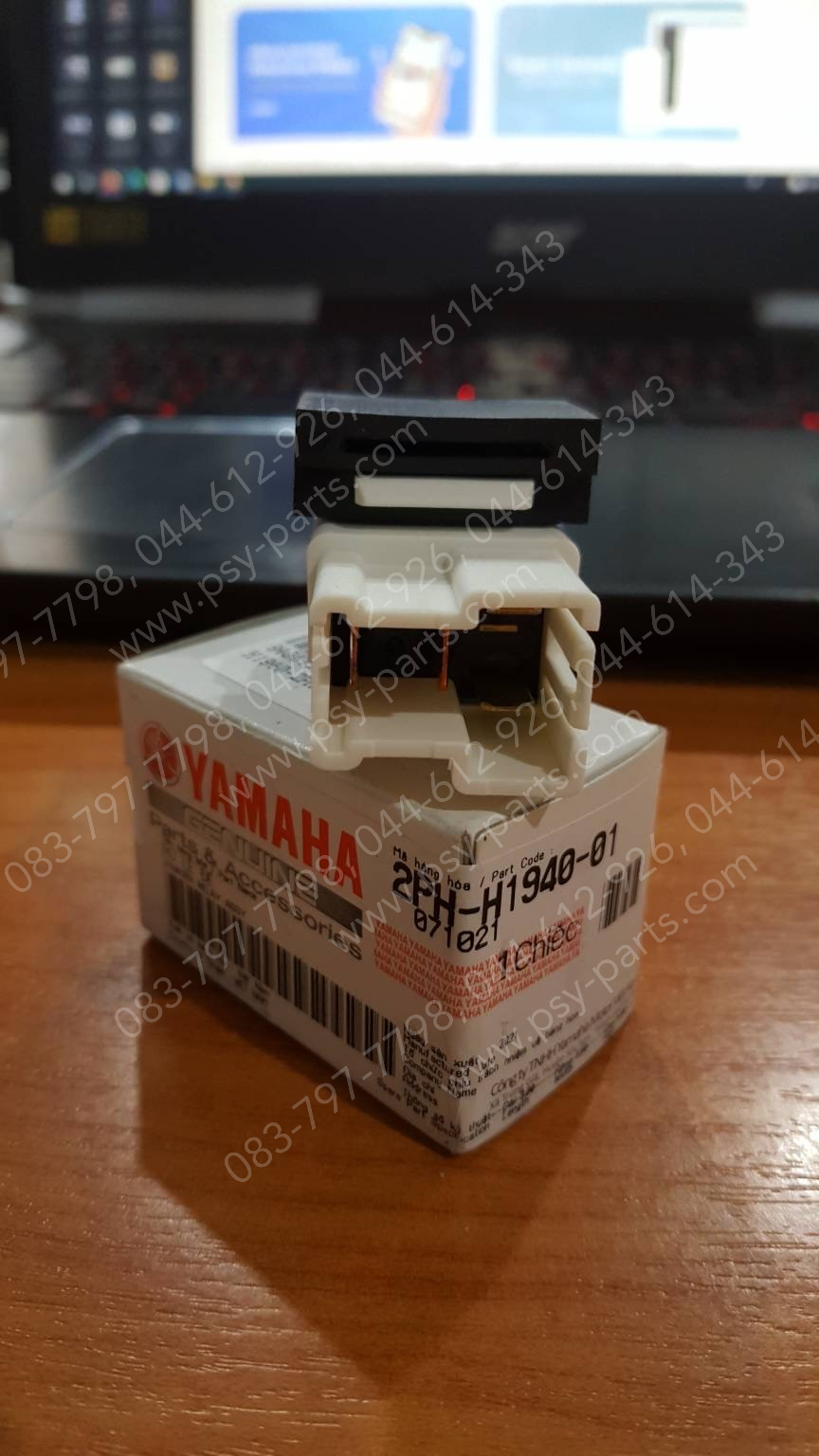 รีเลย์สตาร์ท GT 125 แท้ๆ 2PH-H1940-01