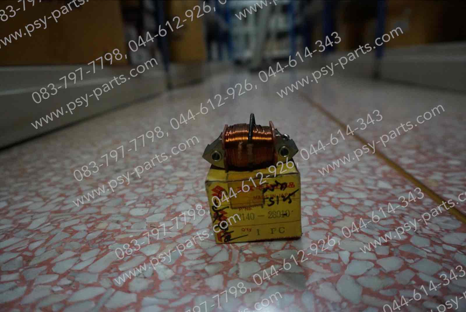 คอยล์สตาร์ท TS 125M, TS 125J, TS 125K แท้ๆ 32140-28010