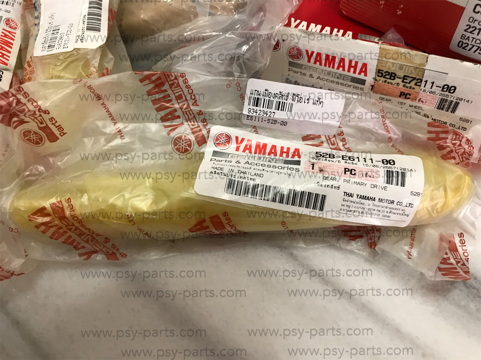 แกนเฟืองคลัทช์ FIORE แท้ๆ 52B-E6111-00