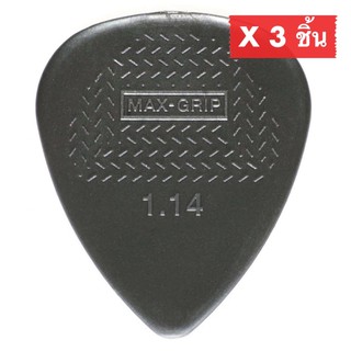 ปิ๊กกีตาร์ 3 ชิ้น แท้ 100% ปิ๊กกีต้าร์ Jim dunlop Max-Grip Standard nylon ขนาดความหนา 1.14 mm.
