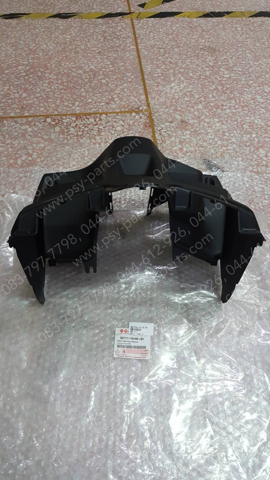 กล่องใส่ของ HAYATE แท้ๆ สีดำ 92111-13H00-291