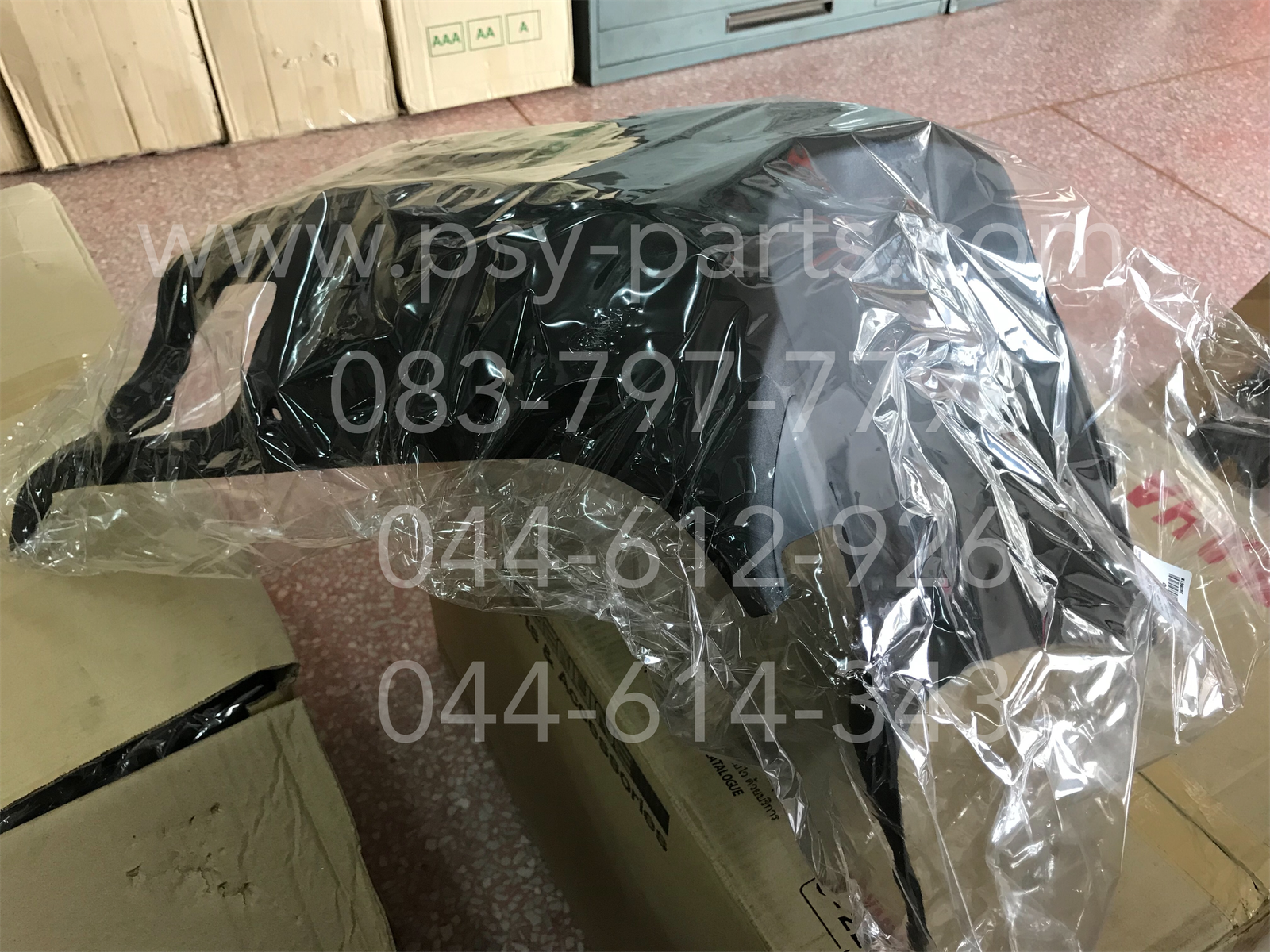 ฝาครอบใต้ท้องรถ SCOOPY-I (T) สีดำด้าน (020)