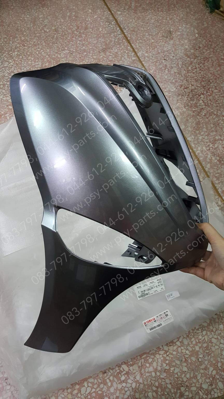 บังลม FILANO แท้ๆ สีเทา 1WC-F8311-00-P6 Yamaha