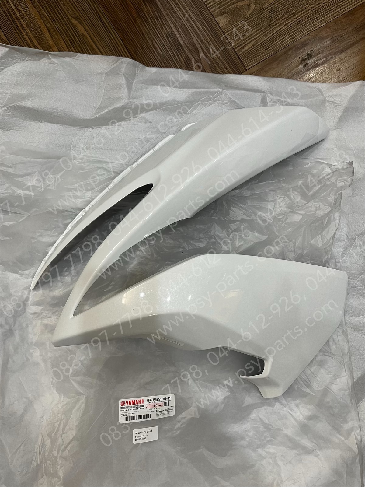 ฝาครอบไฟหน้า-ซ้าย AEROX แท้ๆ สีขาว (1124) (ขาว UJ) BF6-F8351-00-P0