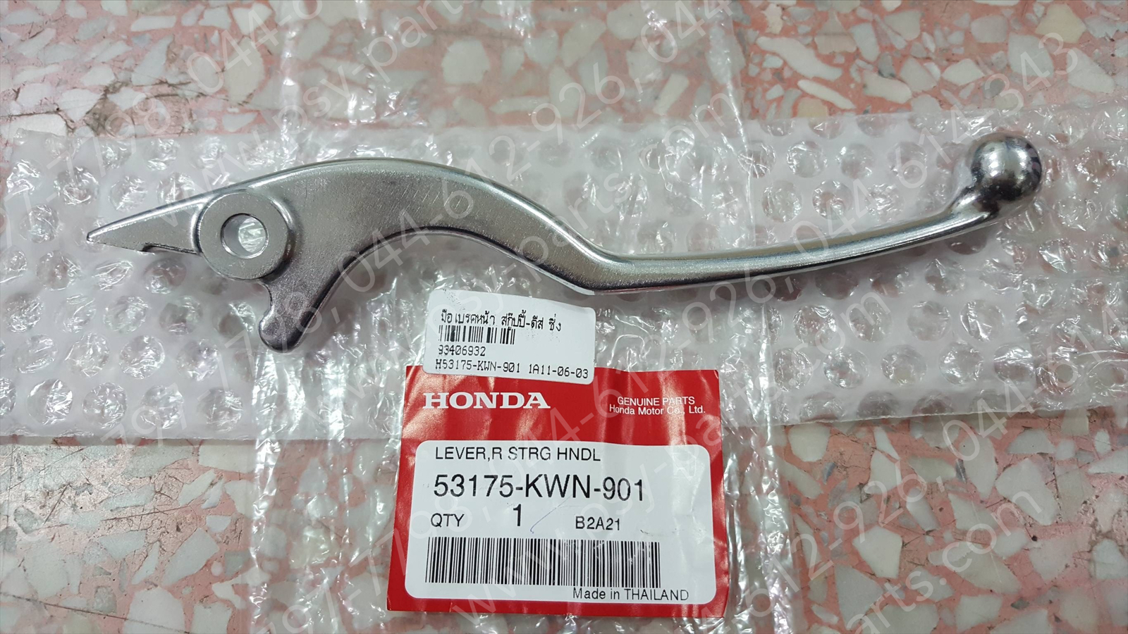 มือเบรคหน้า SCOOPY-ดิสก์เบรค, PCX 160 แท้ๆ ซิ้ง 53175-KWN-901 (ด้านขวามือ)