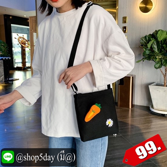 ♨️ กระเป๋าสะพาย แฟชั่น เเครอท