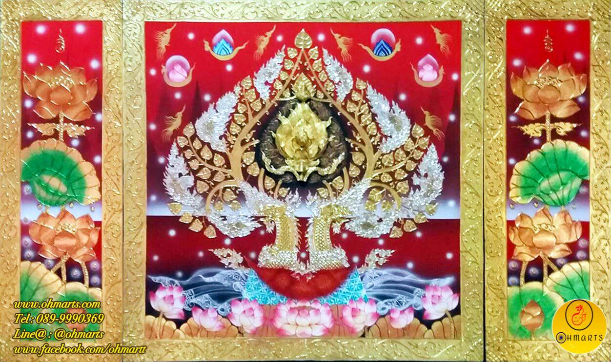 ภาพวาดต้นโพธิ์ A0044